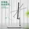 Mobile phone folding stand, desktop folding, multi-functional bedside, cute and creative, lazy person live streaming, ipad tablet universal support stand, folding mobile phone stand, extendable Application Scenario
